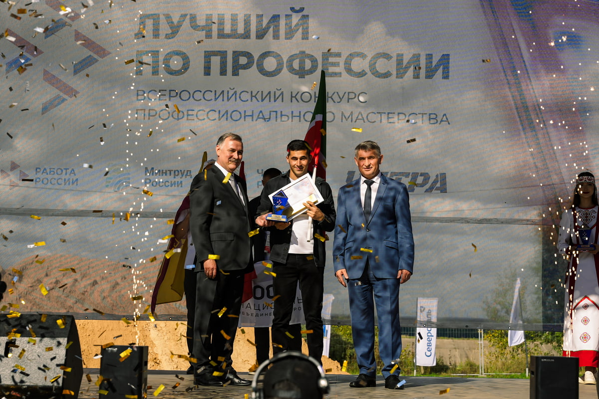 Каменщик