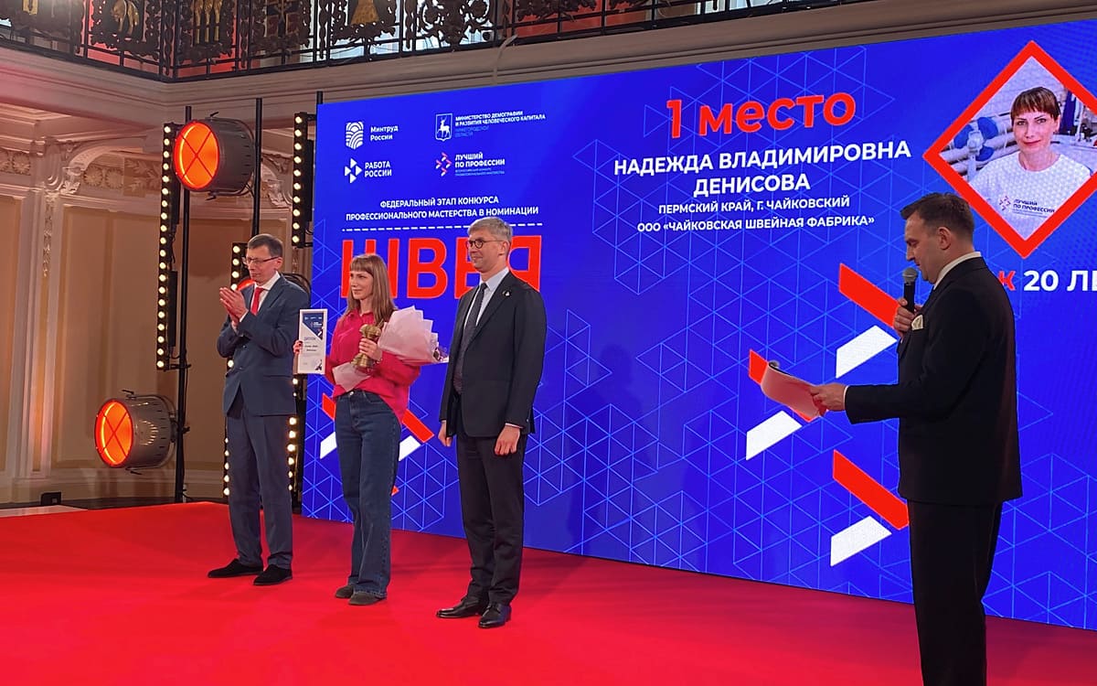 Надежда Денисова