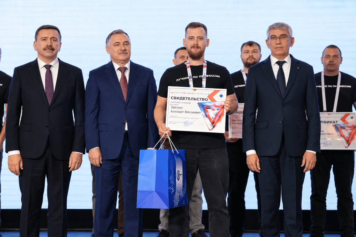 Александр Панчук