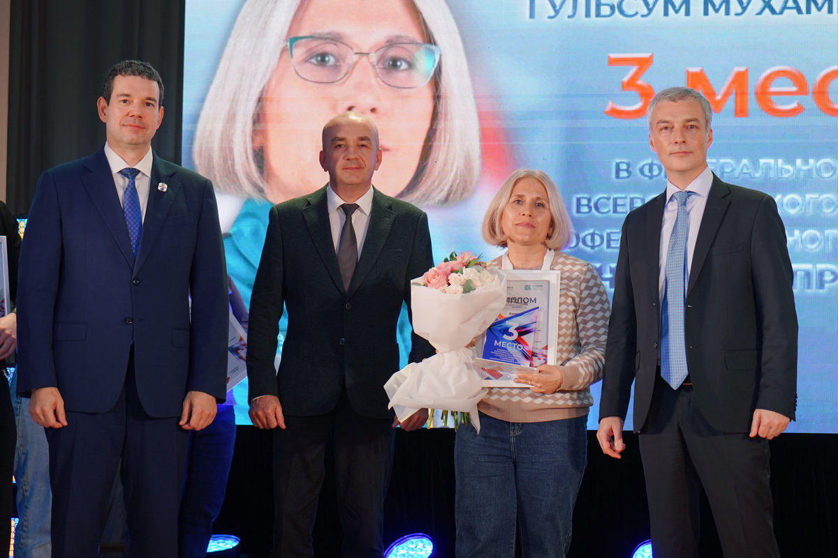 Гульсум Валиева