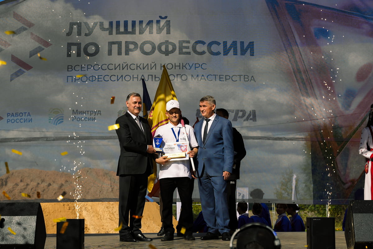 Мастер отделочных работ