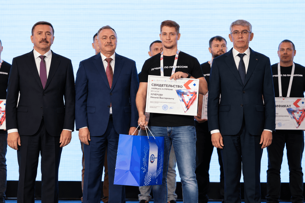 Никита Кучеров