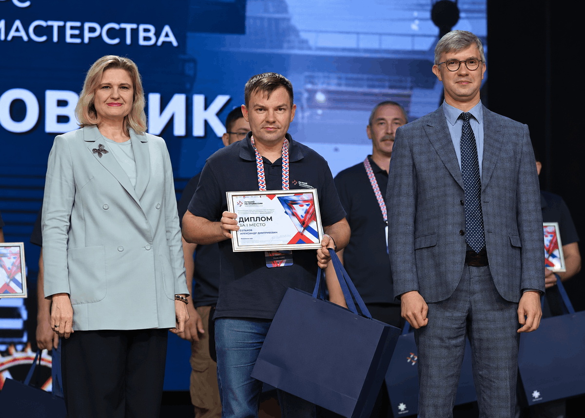 Александр Сельков
