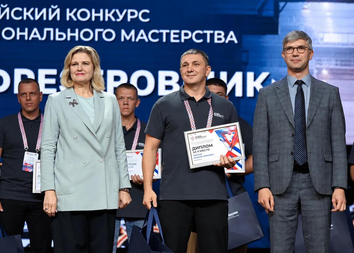 Николай Потапов