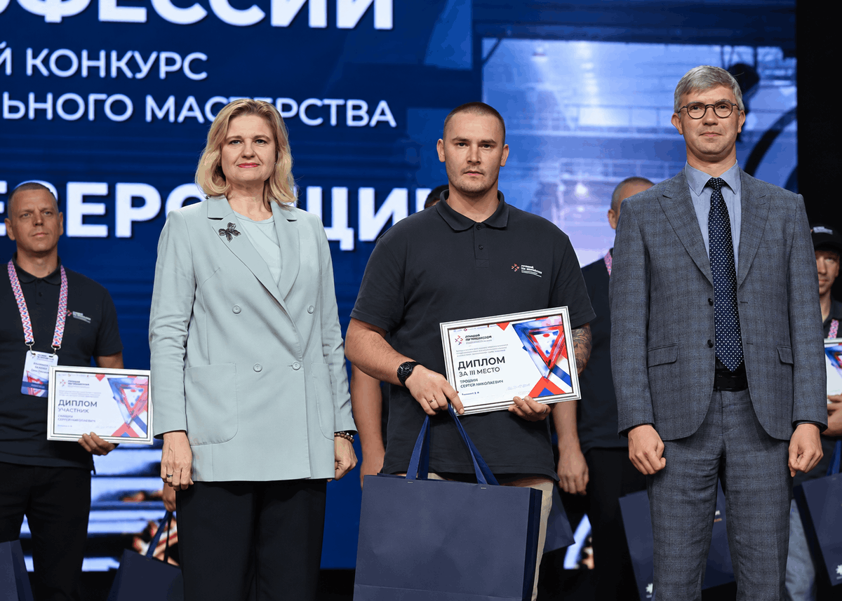 Сергей Горшков
