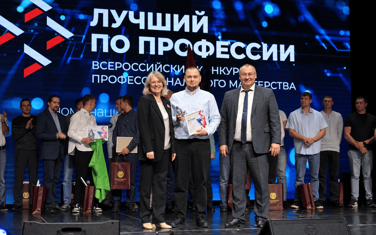 Илья Козлов