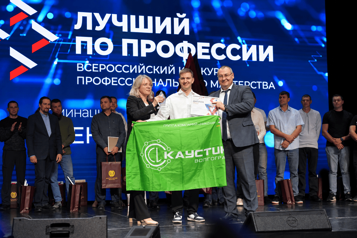 Егор Козырь