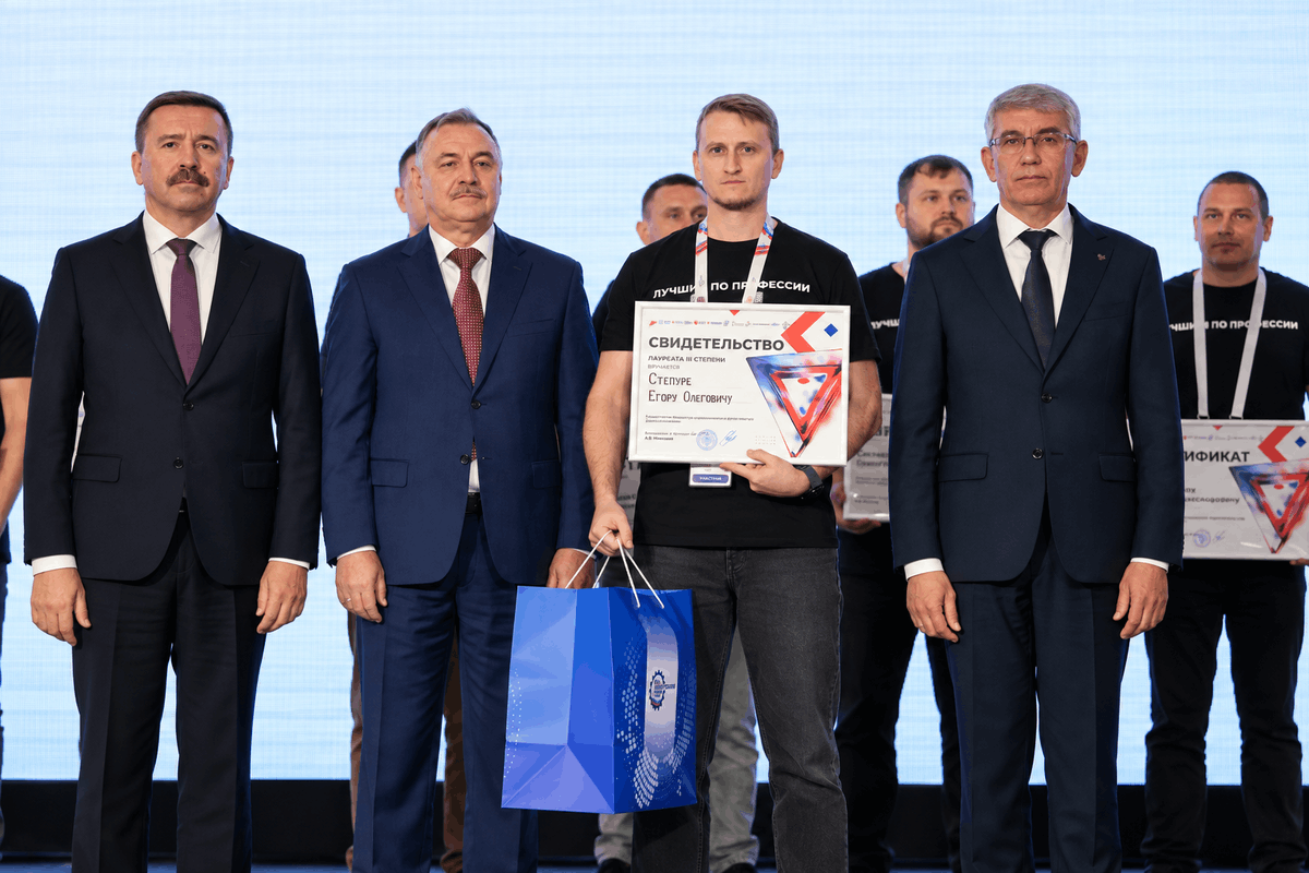 Егор Степура