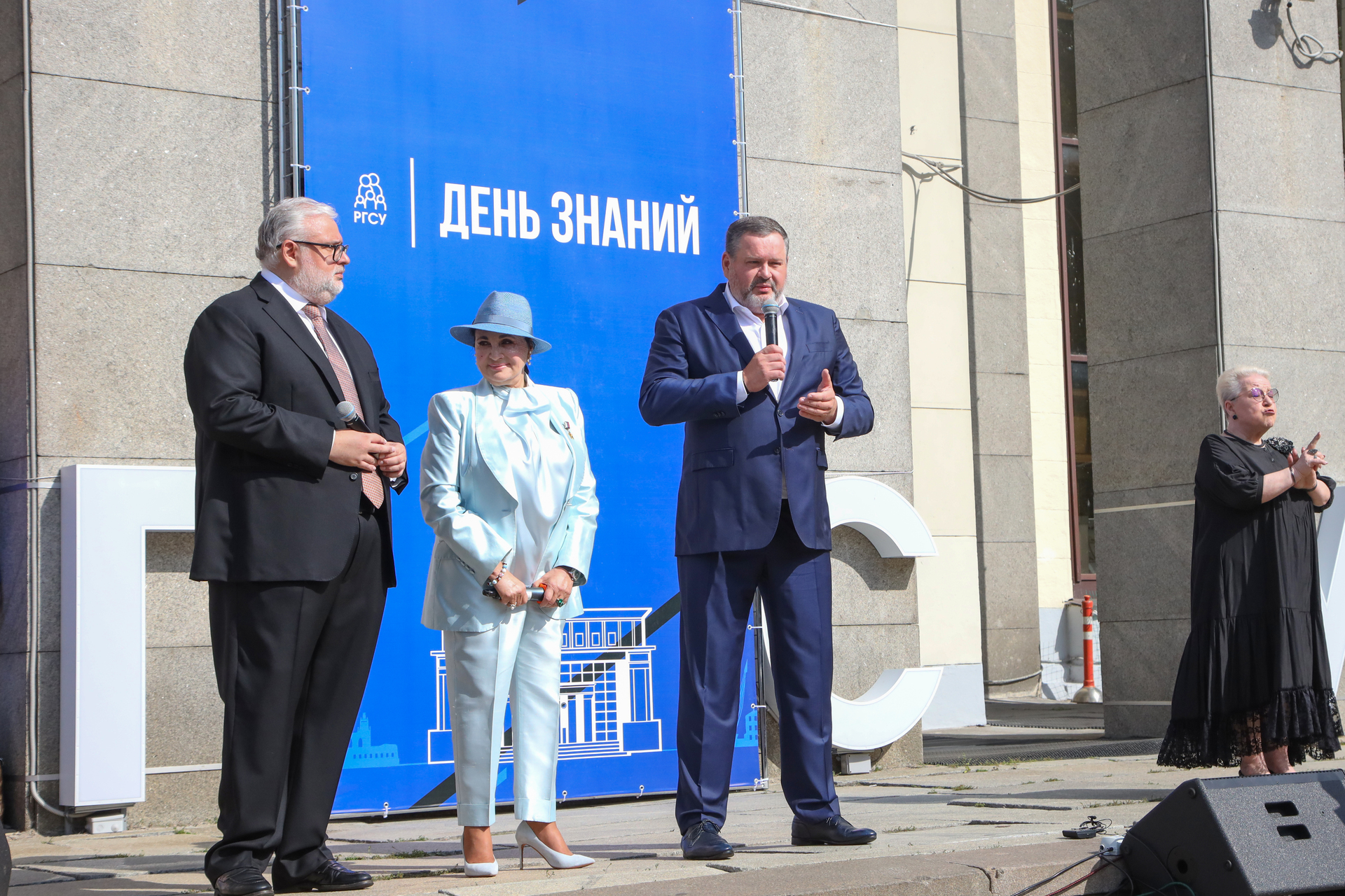 Антон Котяков в День знаний посетил Российский государственный социальный университет
